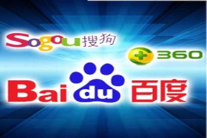深度解析百度信息流广告的投放策略